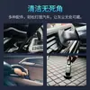 Aspiradora de Coche con Iluminación LED, Portátil Inalámbrica Mini Aspiradora de Batería de Litio para Coche y Hogar, Uso en Seco y Húmedo, Versión en Inglés Transfronteriza