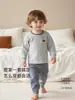Conjunto de Ropa de Otoño para Bebé Ropa para Casa Suave Ajustado Unisex Otoño/Invierno para Niños Set de Dos Piezas Capa Base Engrosada Pijama Ropa Interior