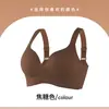 8138 Sujetador de Cobertura Total sin Costuras para Mujer con Aros, Soporte Suave, Diseño Delgado, Minimiza el Busto Grande, Sujetador Push-Up