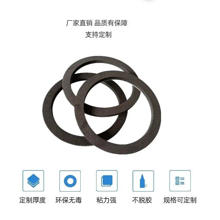 微信图片_20190505084625_副本 (2)