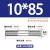 Varilla Roscada de Acero Inoxidable 304 de Doble Extremo, Varilla Roscada Extendida con Conexiones Roscadas en Ambos Extremos, Varilla de Perno Roscado, Varilla Prisionera M3-M24