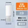 Silenciador neumático PSL/acelerador/cabeza plana/cabeza larga silenciador de acero inoxidable BSL-0102 a prueba de polvo reducción de ruido