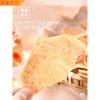 Chips de Taro Corte Original, Snacks Saborizados com Pimenta e Sal, Batatas Fritas de Taro, Tiras de Taro Desidratado, Chips de Batata Não Doce, Snacks para Satisfazer Desejos, Snacks