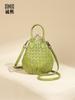 Nueva Bolsa de Clip de Venta Caliente de Nicho, Bolso Tejido a Mano para Mujer, Elegante Bolso de Concha para Llevar en la Mano, Bolso Cruzado Casual para Hombro