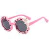 Gafas de Sol para Bebé con Protección Solar de Silicona Ultraligera Dibujadas, Gafas de Sol Infantiles con Montura Redonda de Oso Lindo Personalizadas 8-063