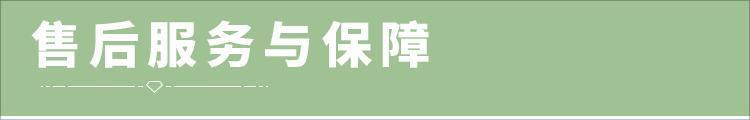 ZH24T_09(1)