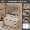 Gabinete de baño de aleación de aluminio tipo panal estilo crema con lavabo integrado de cerámica, lavabo de baño, combinación de gabinete con lavabo para lavado de manos y cara