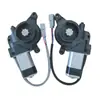 Adequado para motor de levantador de vidro Honda Civic 2006-2011 7846584785 010050 WR-5