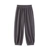 Pantalones Rectos Holgados Estilo Coreano para Niños, Pantalones para Casa, Pantalones de Pierna Ancha de Seda Helada, Pantalones Antimosquitos, Pantalones Casuales Elásticos Holgados, Versátiles