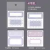 Bloc de Notas Día Hermoso Marco Mini Borde Diario Material DIY Base Decorativa 45 Hojas en 6 Estilos