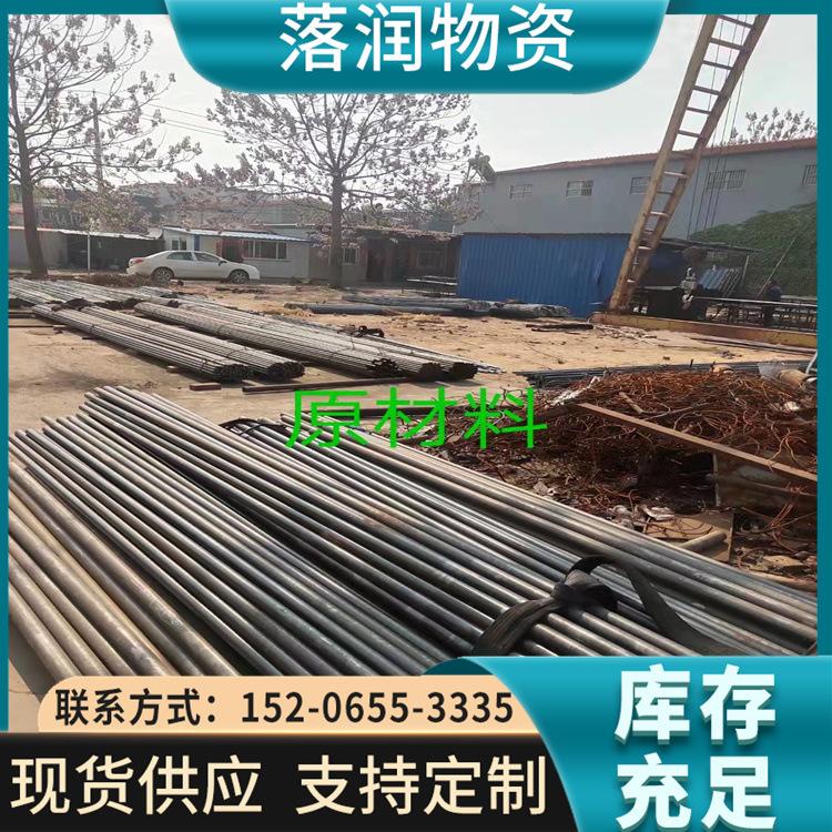 eb55d45fbc74f3fd76486c8bd36763