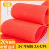 Equipo deportivo con velcro antirayaduras que no absorbe fácilmente el agua, banda elástica, cinta de sujeción con velcro, nailon de color.