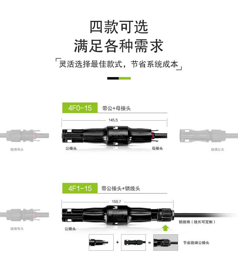 组合_10