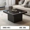 Mesa de Centro de Madera Maciza, Cuadrada, Minimalista, para Uso en el Hogar en la Sala de Estar, Sencilla, para Apartamentos Pequeños, de Estilo Antiguo, Mesa de Centro de Diseño Moderno Estilo Wabi-Sabi