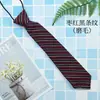 Corbata de Algodón para Mujer y Niños Creativa Divertida Dibujos Animados Estilo JK Universitario Ins Camisa Corta Corbata Rayada Lunares