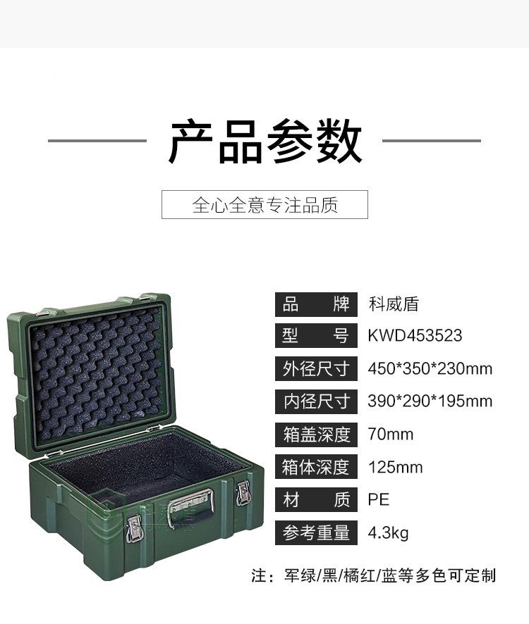详情 (3).jpg