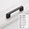 Armario Negro Armario Pequeño Tirador Puerta de Gabinete Tirador de Cajón Muebles Modernos Minimalistas Mueble de TV Pomo Pequeño Gabinete de Cocina