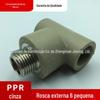 Acessórios para tubos de PPR Liansu de Guangdong, Tê de Cobre com Rosca Externa, Tê de Dente Externo, Agente de Primeira Linha, Preço de Fábrica, Fornecimento Direto