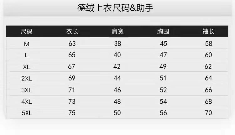 详情图_2.jpg