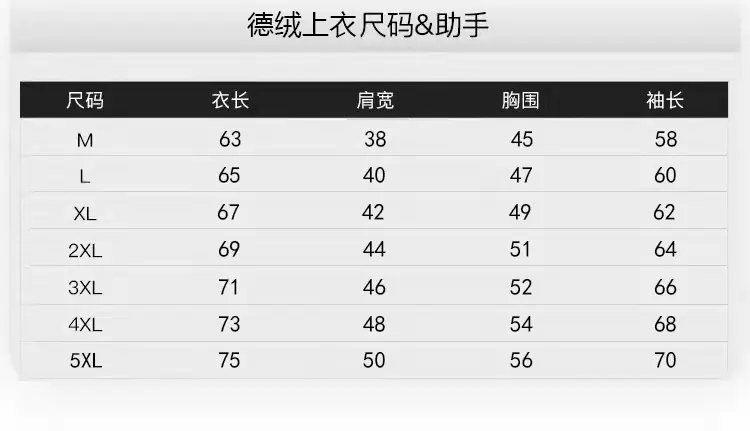 详情图_3.jpg