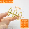 Carpeta de Tres Anillas para Calendario de Escritorio, Anillas de Carpeta de Tres Agujeros, Anillas de Carpeta, Anillas para Encuadernación de Cuadernos, Hebilla de Encuadernación Abierta de Tres Anillas
