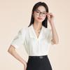 Blusa de Moda Elegante y Estilosa de Verano del Fabricante Camisa Blanca Casual Versátil de Manga Corta Camisa Elegante con Cuello en V para Mujer