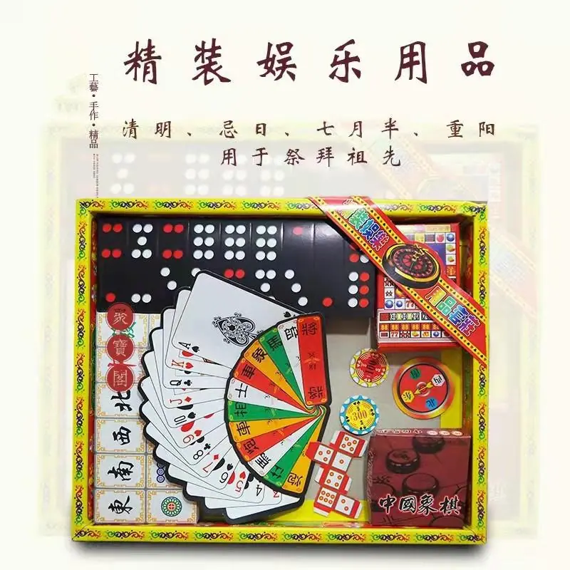 742398dac342a8d7ec85ea3f51157a