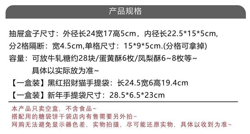 好事1-01.jpg