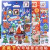 Pegatinas navideñas de fábrica para niños mayores, pegatinas de escena grande estéreo 3D, pegatinas decorativas para regalo de Año Nuevo de bebé