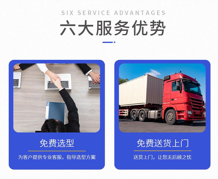 单级旋片真空泵-修改_08_副本