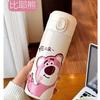 Termo de acero inoxidable con forma de oso de fresa y dibujos animados para mujer, taza de agua de gran capacidad para estudiantes