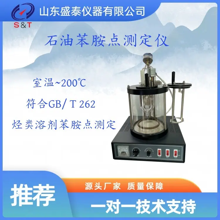 SD262A  新图 1