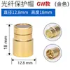 Ventana Espejo de Protección Láser Chuangxin Qbh Tapa Máquina de Corte de Fibra Óptica Máquina de Soldadura Ventana Lente de Cristal