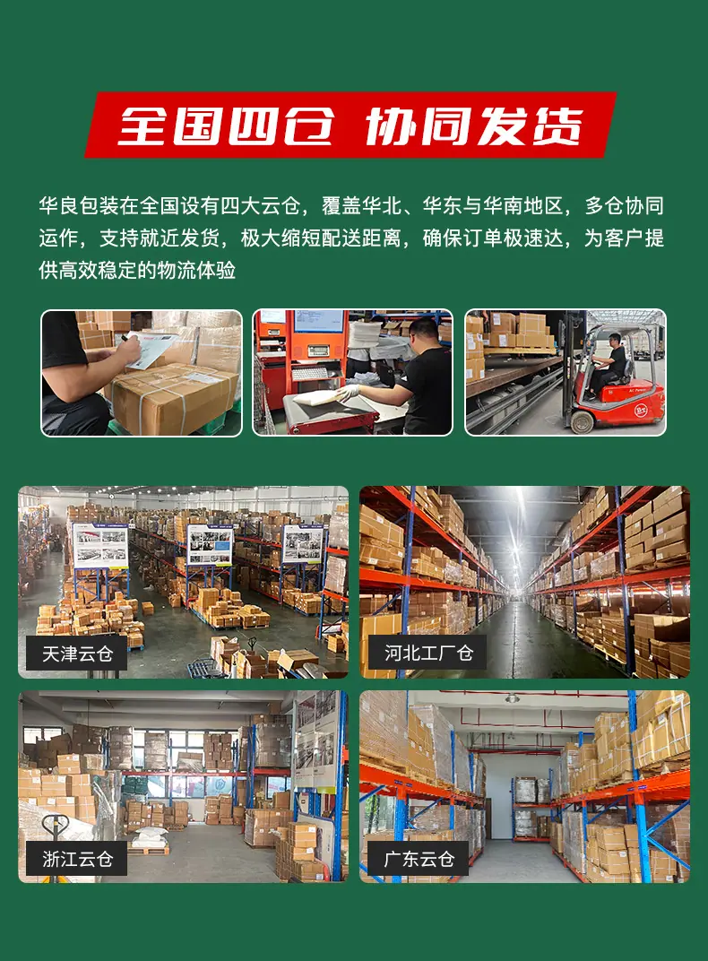 详情_06