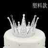 Nueva Corona Redonda de Aleación Decoración para Fiesta de Cumpleaños y Festividades Corona Hueca de Corazón de Melocotón con Pedrería Decoración de Flor