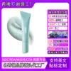 Popular Mascarilla Hidratante para Labios de Tk, Esencia Calmante y Nutritiva para Labios, Mascarilla para Labios Calmante y Preparadora Procesamiento Personalizado