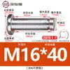 Acero Inoxidable 304 Pasador Cabeza Plana Ranurado Pasador de Posicionamiento Cilíndrico Pestillo con Anillo de Retención M4M5M6M8
