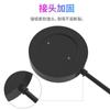 Adecuado para el cargador de reloj Hey Haylou RS3 LS04, cable de carga magnético, base de carga de disco Xiaomi Youpin