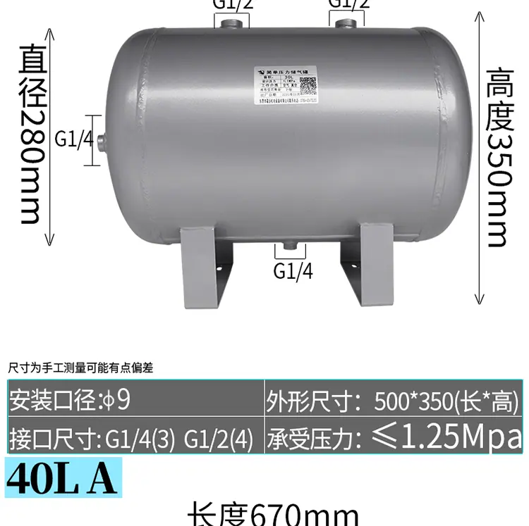 详情_32.gif