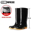 Botas de lluvia de goma negras de caña alta con forro de felpa, cubrezapatos impermeables, protectores de zapatos de goma, botas de agua, botas cortas de cocina para mujer, cálidas