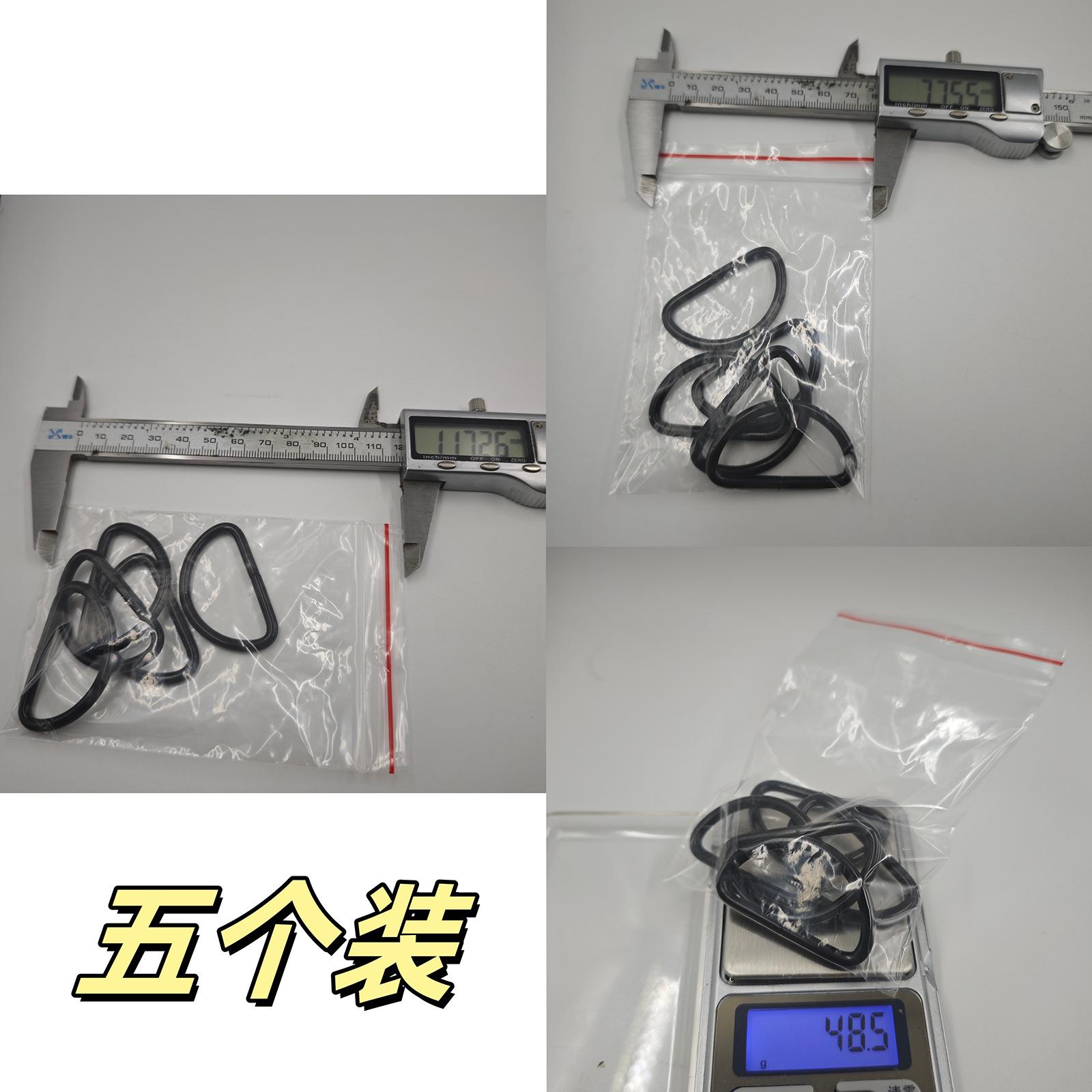 寸半电泳黑拉芯扣包包合金d扣万向织带箱包服饰五金配件揽扣套装寸半d扣日字扣揽扣套装