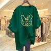 Simples 2023 Primavera e Verão Novo Algodão Verde Escuro Manga Curta Camiseta Feminina Solta Estilo Coreano Midi Camisa Básica