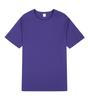 Camiseta de Verano 170g Algodón Puro Cuello Redondo Manga Corta para Hombre Camisa Publicitaria Camisa Cultural Uniforme de Grupo Venta al por Mayor Logo Bordado Impreso