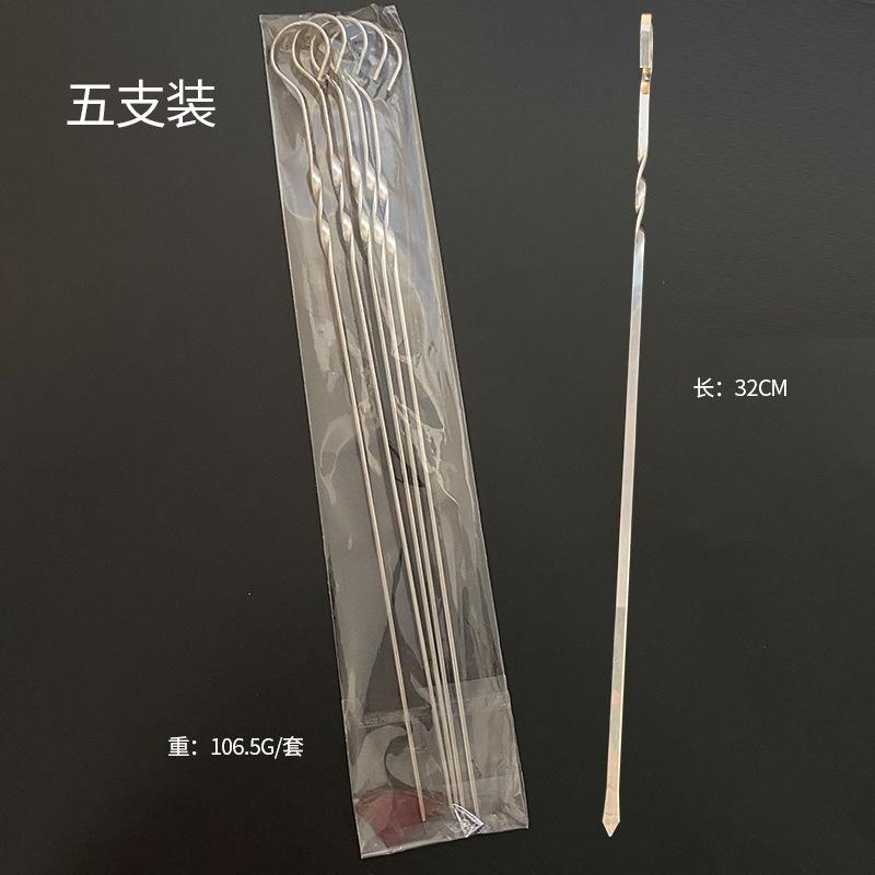 未标题-1