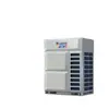 Aire Acondicionado Central Gree Gmv9 Inverter Sistema Multi-Unidad Calefacción y Refrigeración para Edificios de Oficinas e Ingeniería de Fábricas, Instalación al por Mayor