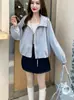 Chaqueta corta con capucha versátil estilo coreano para mujer, nueva colección casual primavera y otoño 2026, rejuvenecedora, elegante, corte holgado, top adelgazante