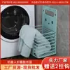 Cesta Plegable para Ropa Sucia Colgante de Pared Cesta de Almacenamiento de Plástico para Ropa Sucia sin Taladro Cesta para Ropa Sucia