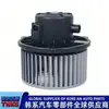 97109-3D000, 9710938000, Adecuado para Motor del Ventilador de Optima/Santa Fe
