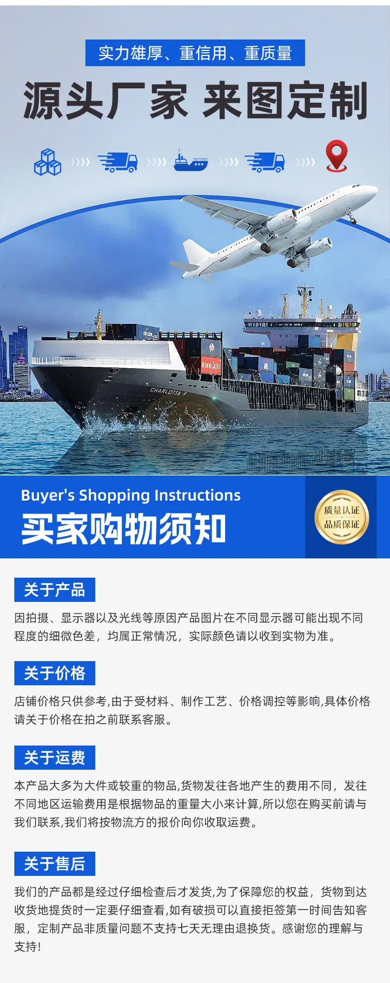 详情_12.jpg