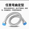 Tubo Corrugado de Acero Inoxidable 304 Manguera de Entrada Antiexplosión de 4 Puntos Calentador de Agua Fría y Caliente Hogareño Entrada Superior Manguera Suave Tubería de Agua Flexible